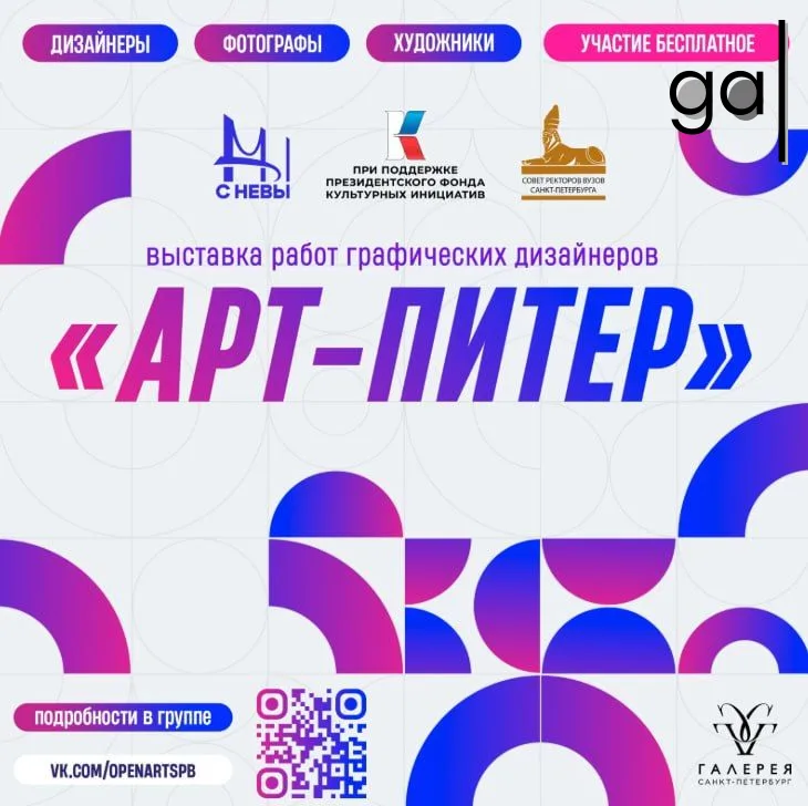 Заголовок 1